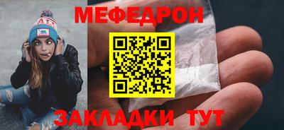 соль ск Среднеуральск