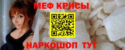 соль ск Среднеуральск