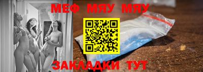 соль ск Среднеуральск