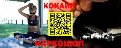 альфа пвп VHQ Старая Купавна