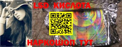 mdpv Ставрополь