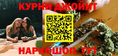mdpv Ставрополь