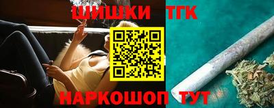 mdpv Ставрополь
