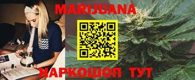 альфа пвп VHQ Старая Купавна