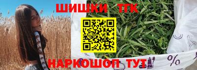 соль ск Среднеуральск