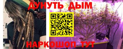 соль ск Среднеуральск