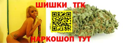 mdpv Ставрополь