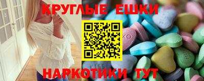 соль ск Среднеуральск
