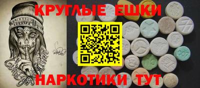 соль ск Среднеуральск