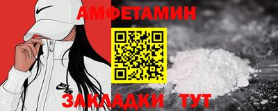 mdpv Ставрополь