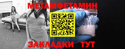 альфа пвп VHQ Старая Купавна