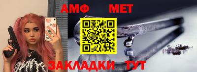 mdpv Ставрополь