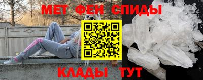 альфа пвп VHQ Старая Купавна