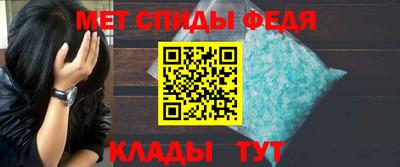 альфа пвп VHQ Старая Купавна