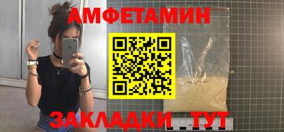 mdpv Ставрополь
