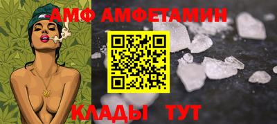 соль ск Среднеуральск
