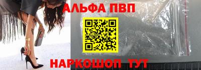 mdpv Ставрополь
