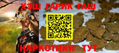 mdpv Ставрополь