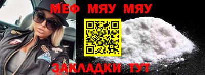 соль ск Среднеуральск