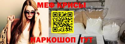 альфа пвп VHQ Старая Купавна